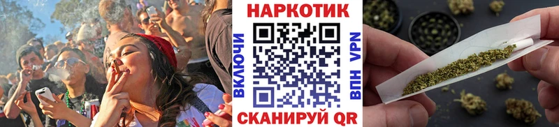 Купить Зеленокумск A PVP Мефедрон Амфетамин Галлюциногенные грибы КОКАИН