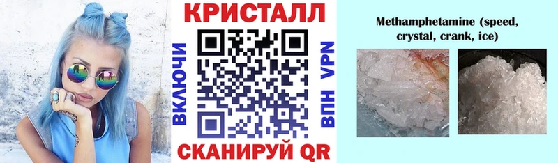 Amphetamine 98% Зеленокумск