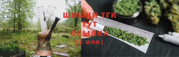 a pvp Абаза