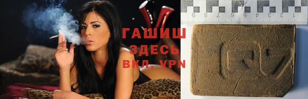 mdpv Абинск