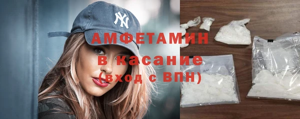 mdpv Абинск