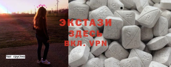 a pvp Абаза