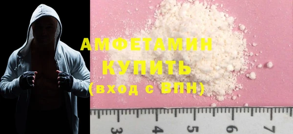 a pvp Абаза