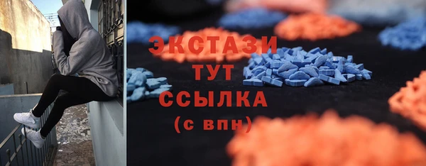 a pvp Абаза