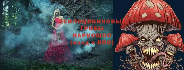 герыч Абдулино