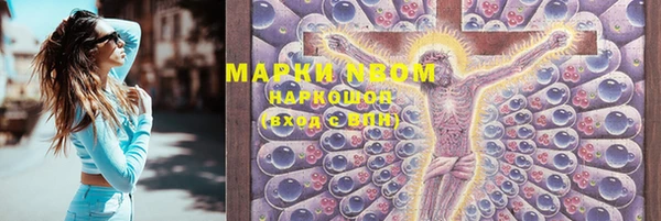 mdpv Абинск