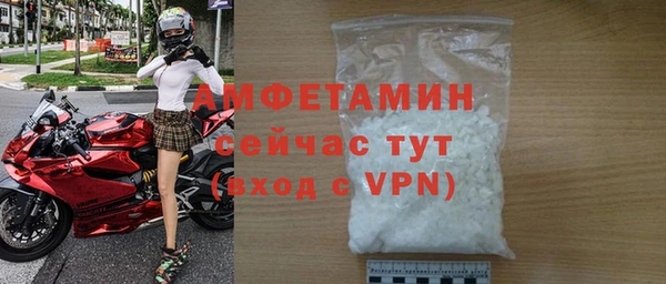a pvp Абаза