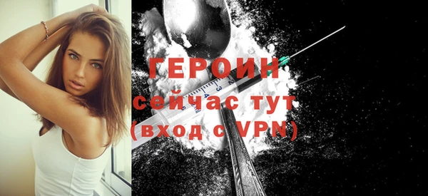 a pvp Абаза