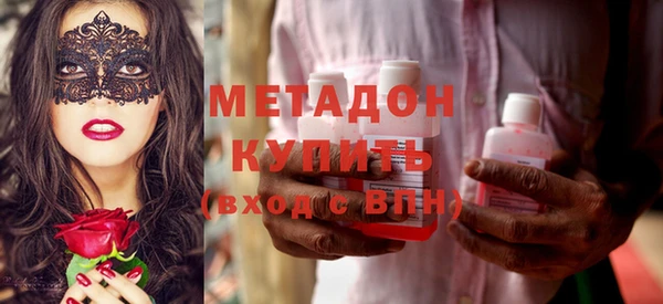 mdpv Абинск