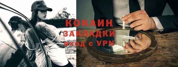 a pvp Абаза