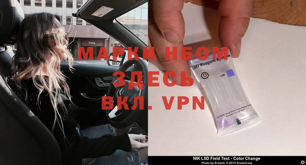 mdpv Абинск