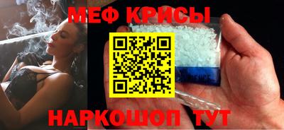 метадон Гагарин