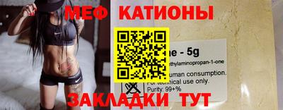 гашиш Гатчина