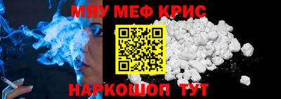 гашиш Гатчина