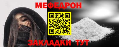 гашиш Гатчина