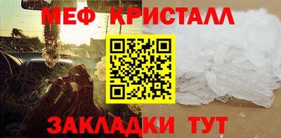 гашиш Гатчина