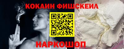 кристаллы Гай