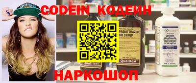метадон Гагарин