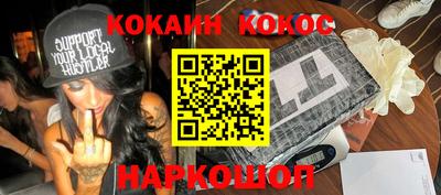 гашиш Гатчина