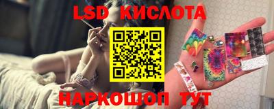 гашиш Гатчина