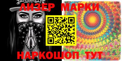 метадон Гагарин