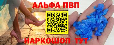 метадон Гагарин