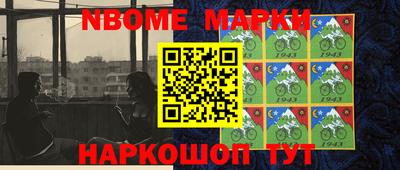метадон Гагарин