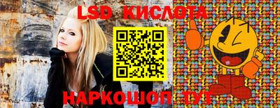 метадон Гагарин