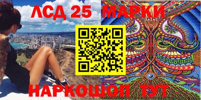 гашиш Гатчина