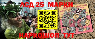 метадон Гагарин