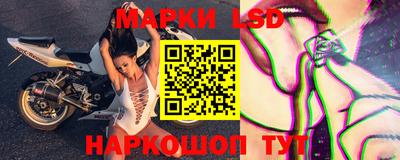 гашиш Гатчина