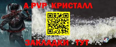гашиш Гатчина