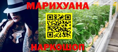 гашиш Гатчина