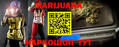 метадон Гагарин