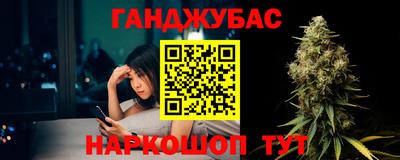 метадон Гагарин