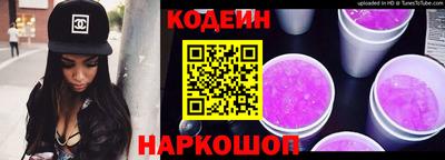 гашиш Гатчина