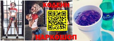 гашиш Гатчина