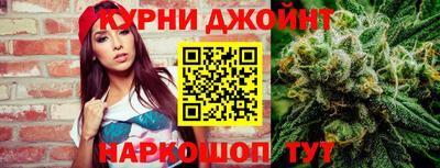 метадон Гагарин