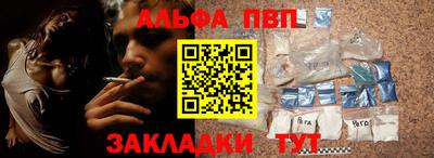 метадон Гагарин