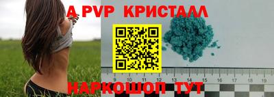 метадон Гагарин
