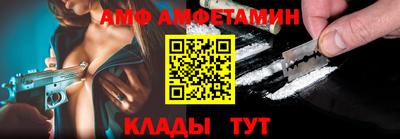 метадон Гагарин