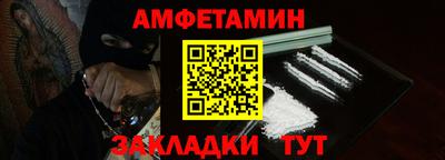 метадон Гагарин