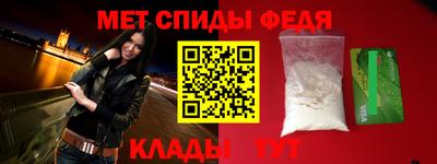 кристаллы Гай