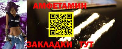 гашиш Гатчина