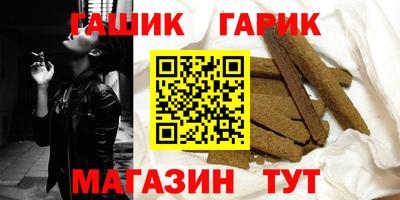 метадон Гагарин