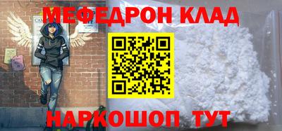 метадон Гагарин